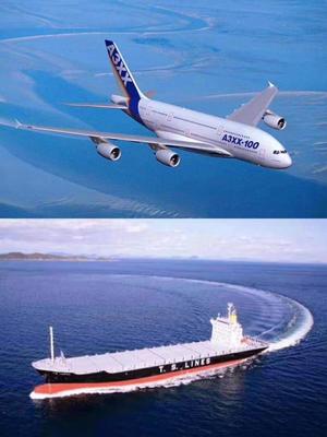 进口空运 云翔国际货运代理
